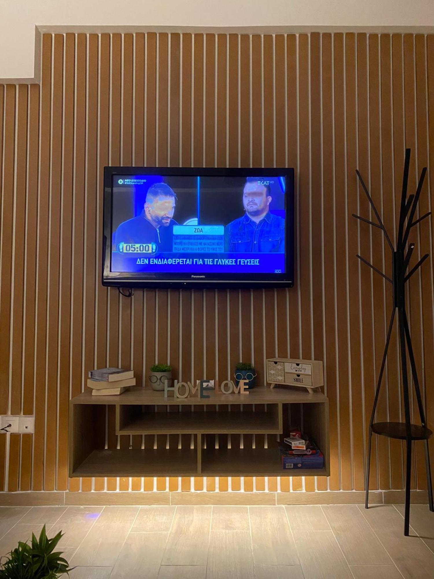 Apostolis Apartment Ateny Zewnętrze zdjęcie